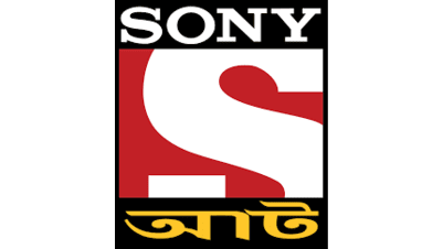 Sony Aath